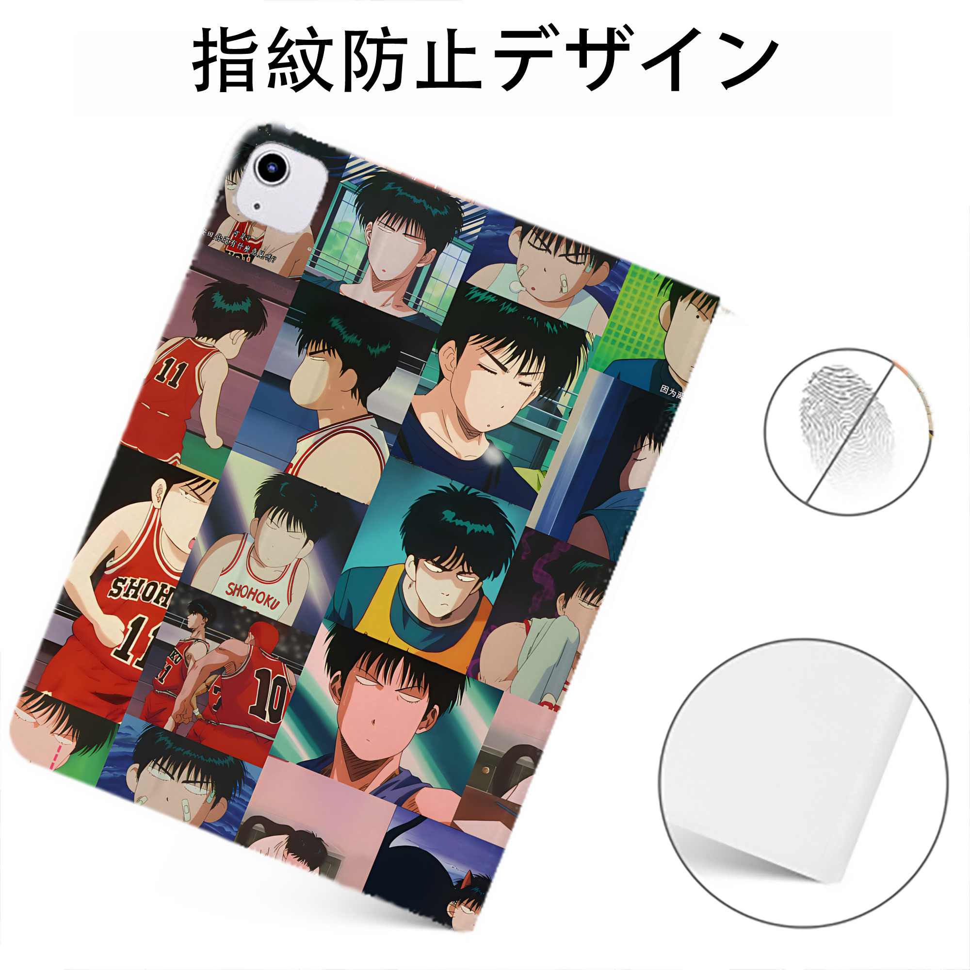 （画像用） SLAM DUNK／スラムダンク IPadケース ペンホルダー付き ブックスタイルデザイン